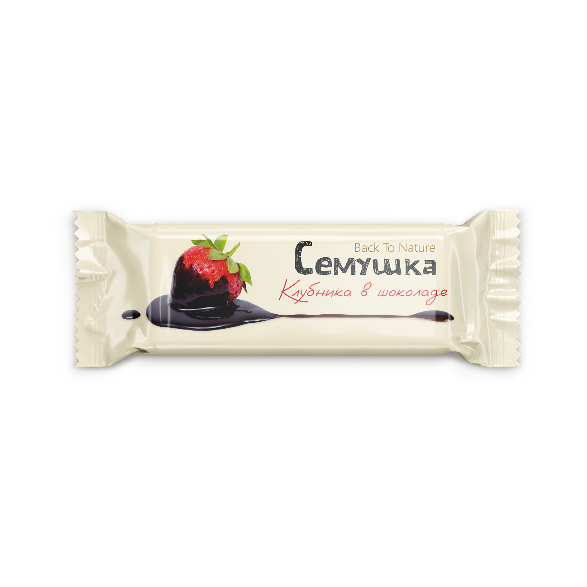 Strawberry pastila in chocolate