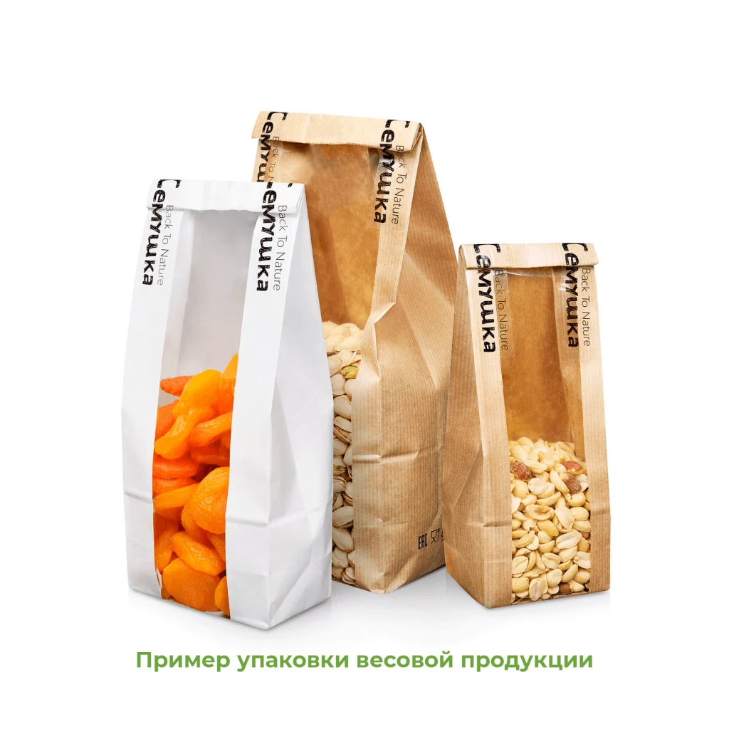 Курага (Армения)