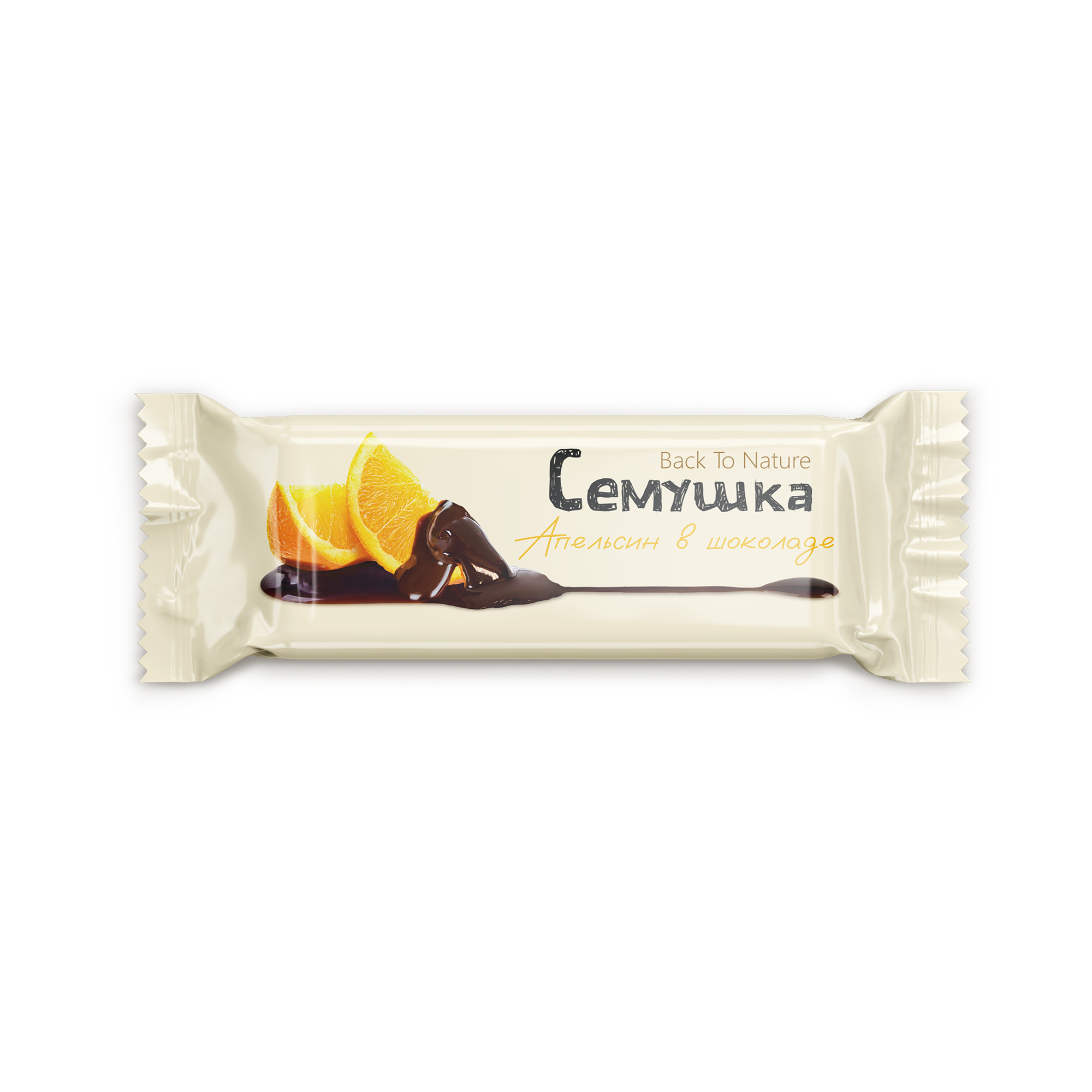 Orange pastila in chocolate