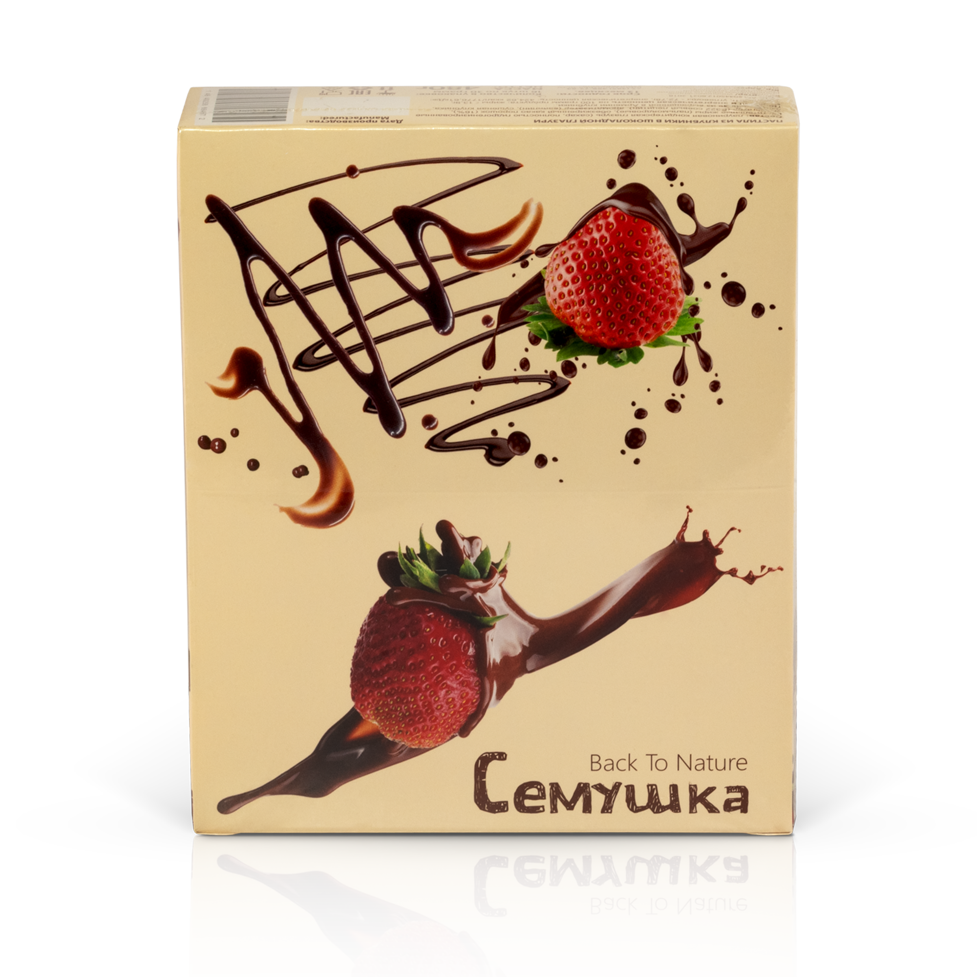 Пастила из клубники в шоколадной глазури
