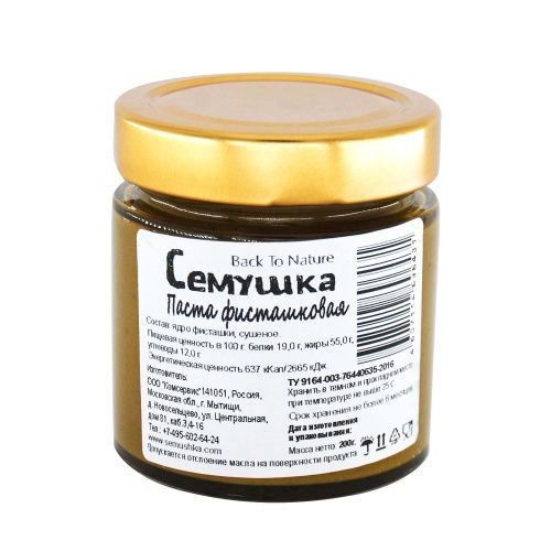 Паста фисташковая "Семушка"